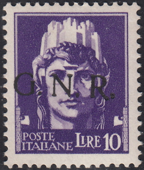 1944 - GNR Brescia Espresso of L. 1.25 complete sheet of 50 copies, new with full gum intact. (19/II).