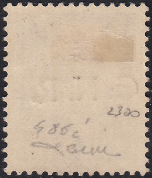 1944 - GNR Brescia Espresso of L. 1.25 complete sheet of 50 copies, new with full gum intact. (19/II).