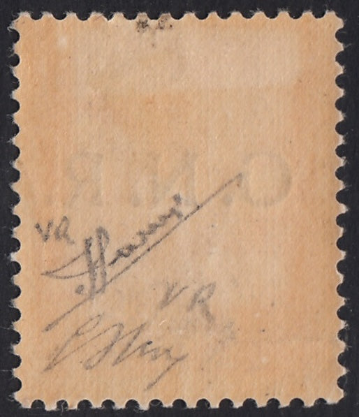 1944 - GNR Brescia Espresso of L. 1.25 complete sheet of 50 copies, new with full gum intact. (19/II).