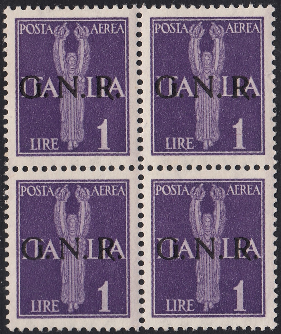 RSI593_7 - 1944 - GNR tiratura di Verona, Posta Aerea L. 1 violetto quartina nuova gomma integra (121)
