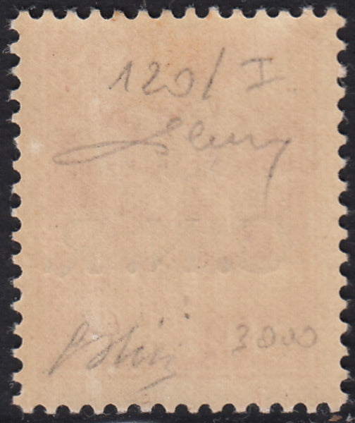 RSI5945 - 1944 - GNR tiratura di Brescia, Posta Aerea c. 80 arancio nuovo con gomma integra (120/I)