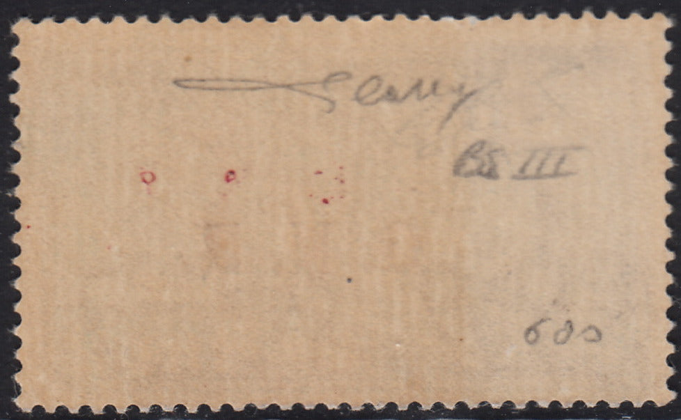 RSI5947 - 1944 - GNR tiratura di Brescia, Posta Aerea L. 2 azzurro con soprastampa del II tipo nuovo con gomma integra (122/II)