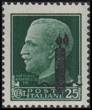 1944 - GNR Brescia Espresso de L. 1,25 hoja completa de 50 ejemplares, nuevo con goma completa intacta. (19/II).