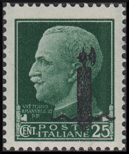 1944 - GNR Brescia Espresso of L. 1.25 complete sheet of 50 copies, new with full gum intact. (19/II).