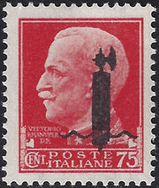 1944 - GNR Brescia Espresso of L. 1.25 complete sheet of 50 copies, new with full gum intact. (19/II).