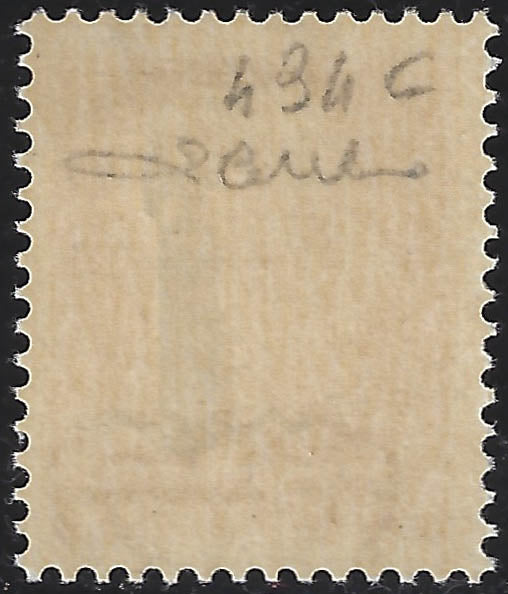 RSI9 - 1944 - Imperiale, c. 75 carminio con soprastampa tipo "l" in nero invece che tipo "k" in nero, nuovo gomma integra (494C)