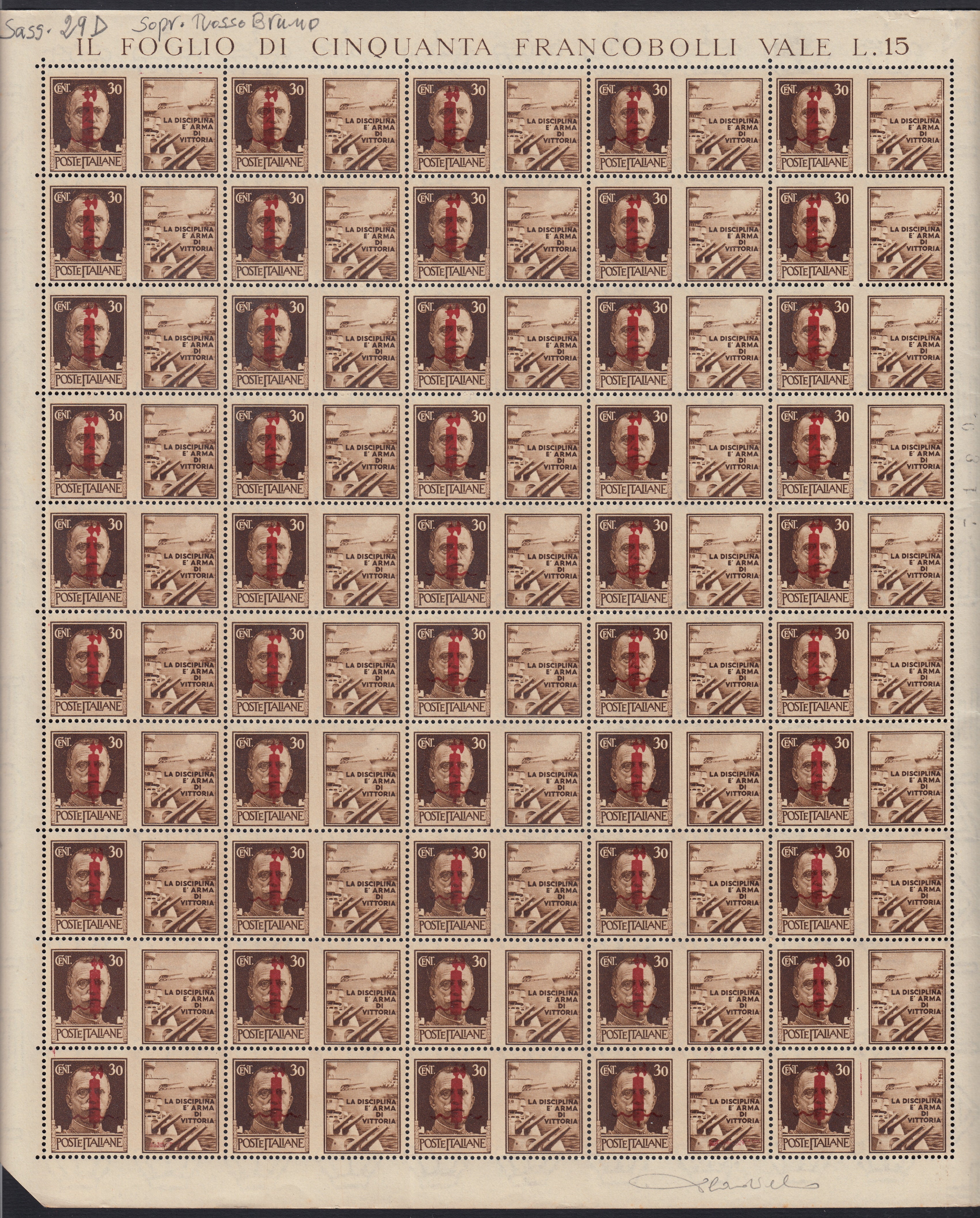 EUROPA - Area Italiana - Fogli Interi - Repubblica Sociale Italiana