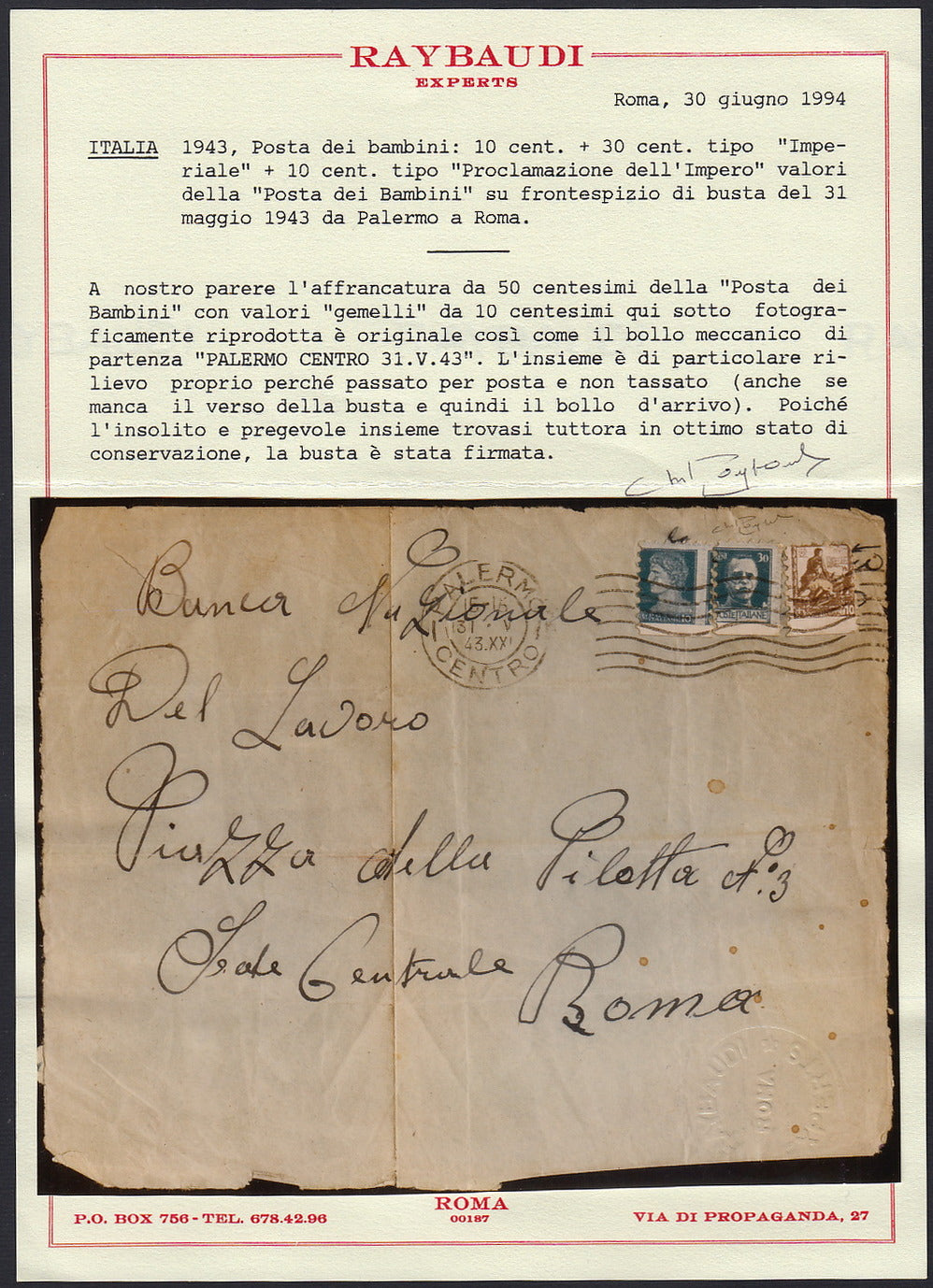 RN357 - 1930 - Crucero Transatlántico del General Balbo, L. 7,70 celeste y gris nuevo con gomas intactas (25)