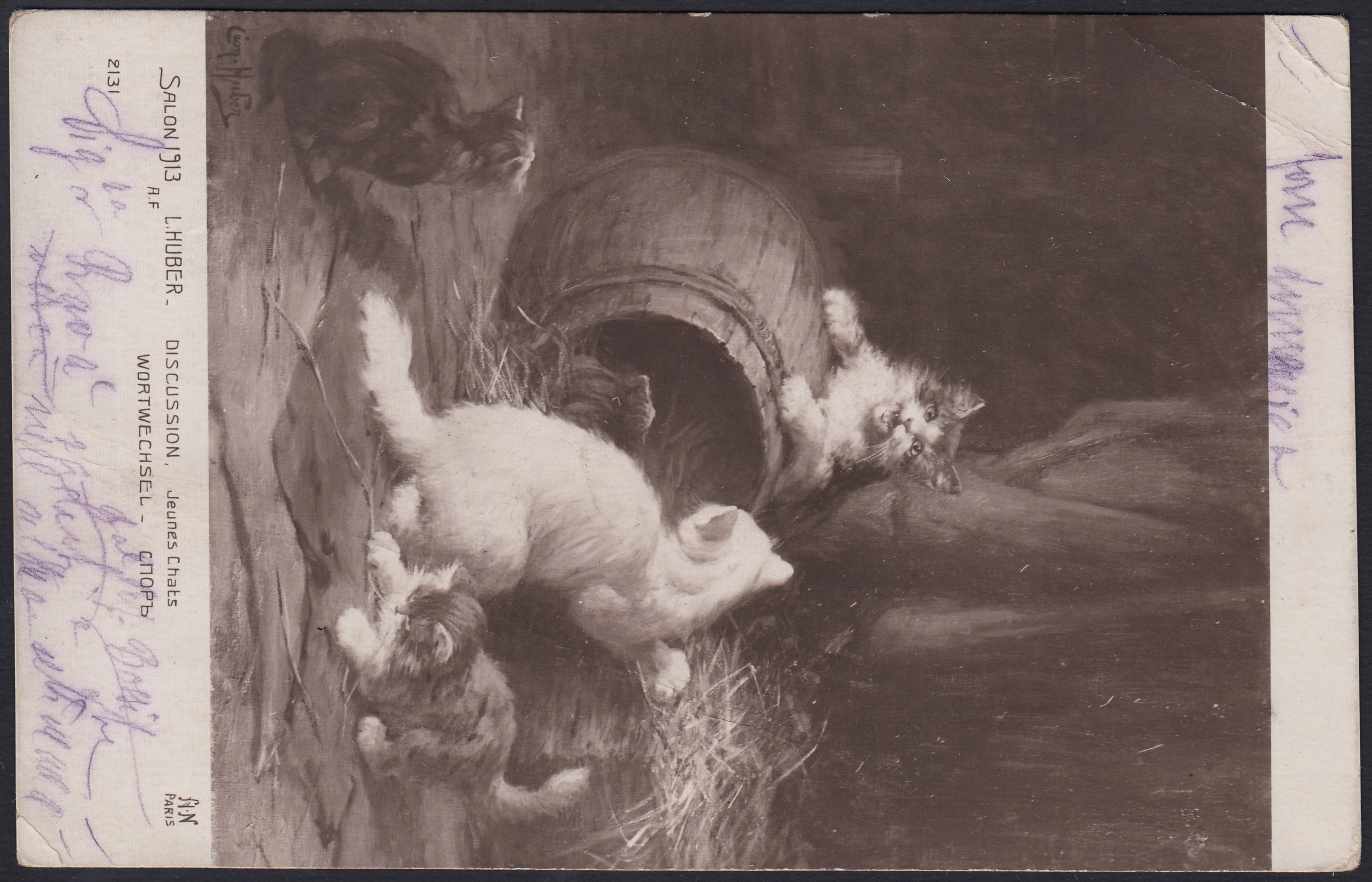 1930 – Virgilio, Diez recortes de un cartel publicitario sobre cartón grueso con una impresión perforada impresa en negro en el contorno y en diagonal la inscripción SAGGIO en mayúsculas.