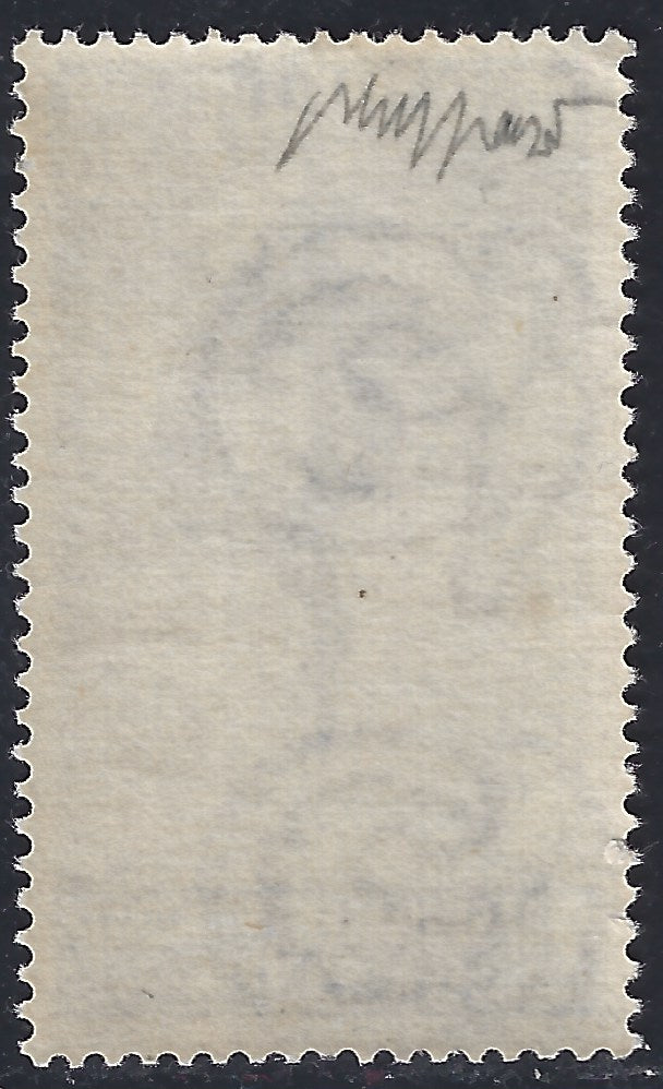 Rep19 - 1949 - 2nd assembly of the World Health Organization, L.20 violet new intact gum (607)