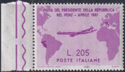 REP205 - 1961 - Visita del Presidente Gronchi, 205 L. lilla rosa, nuovo gomma integra (921)