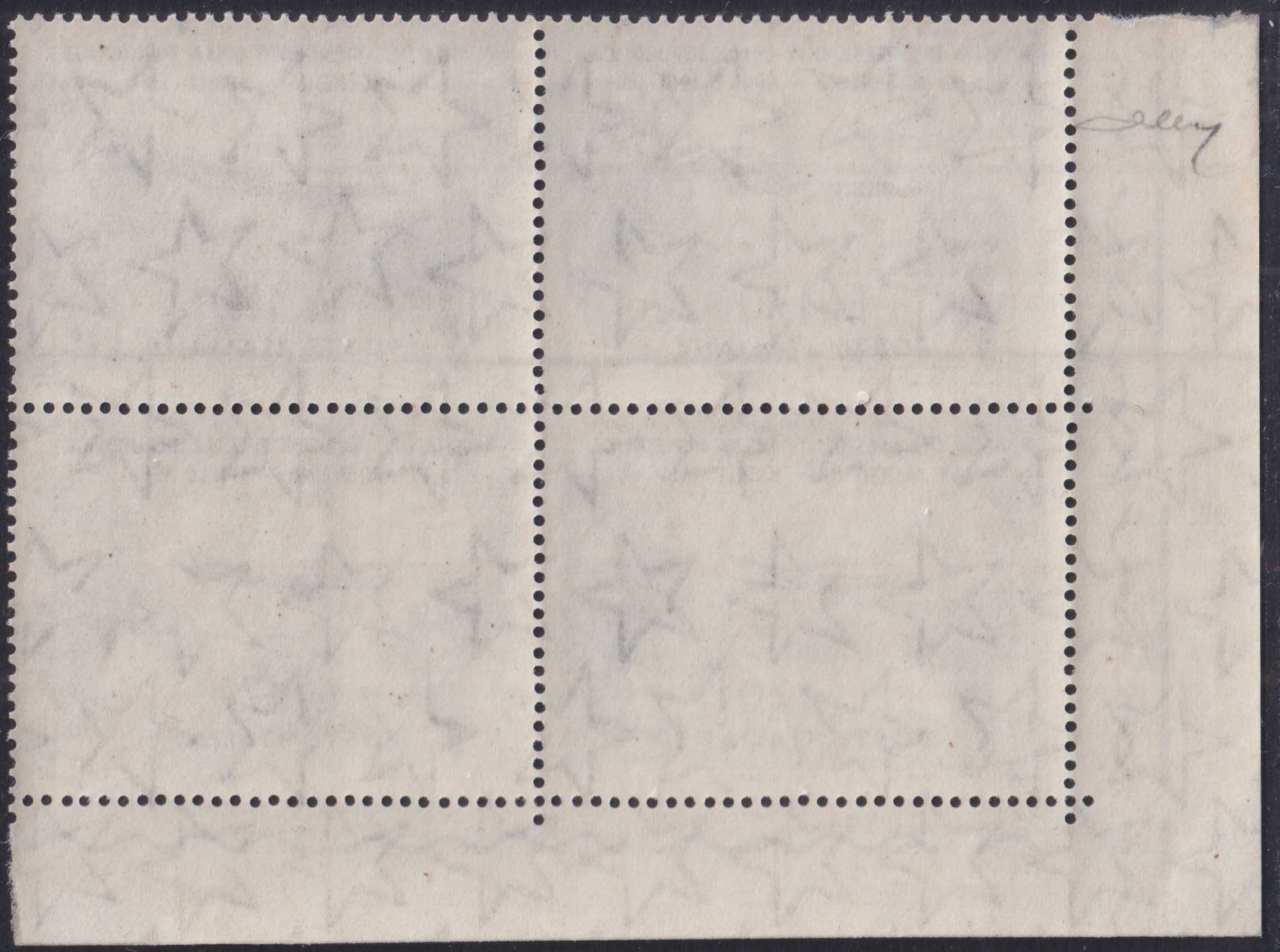 REP34 - 1948 - Filigrana rueda alada, Santa Caterina juego completo de PO + PA gomas nuevas intactas (574/77 + A146/7)