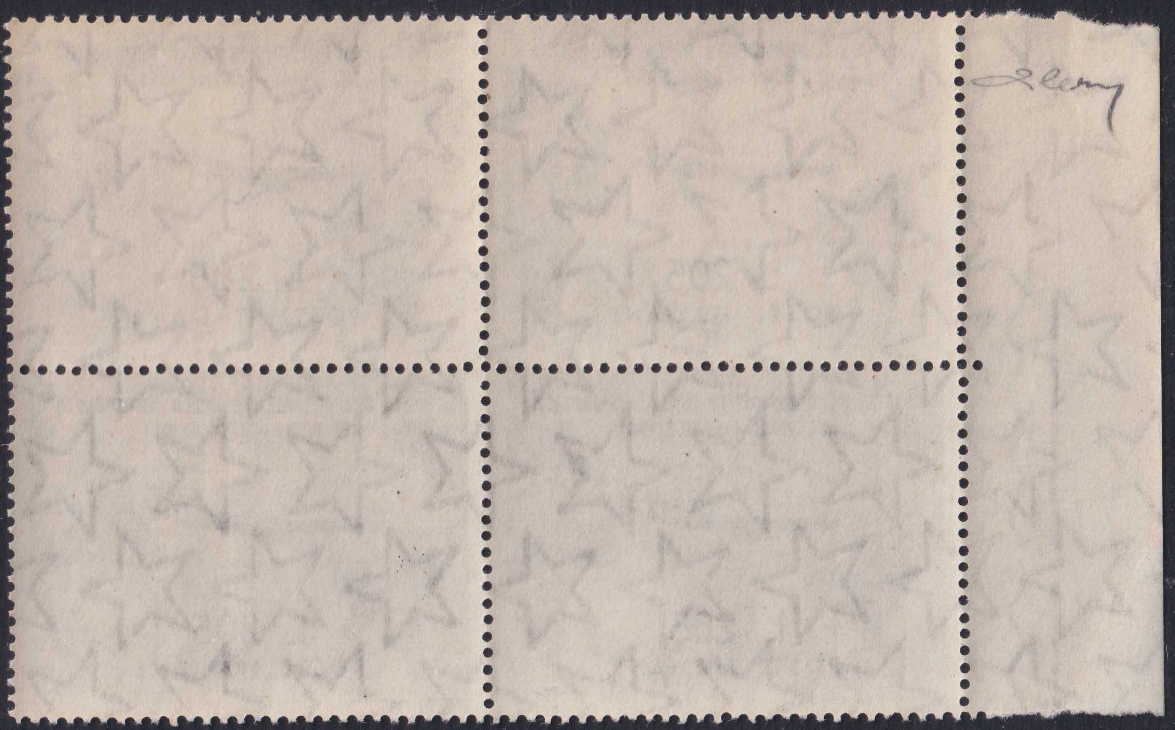 REP206 - 1961 - Visita del Presidente Gronchi nell'America Latina, serie di tre valori in quartine nuove con gomma integra (918/920)