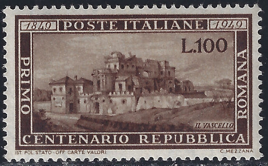 Rep28 - 1949 - Centenary of the Roman Republic L.100 brown new intact rubber (600)