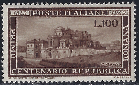 Rep28 - 1949 - Centenario della Repubblica Romana L.100 bruno nuova gomma integra (600)