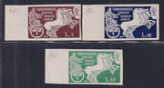 SABE_1 - 1945 - S.A.B.E., corrieri privati, serie completa di tre valori nuova con gomma integra (13/15)