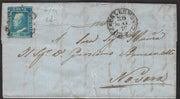 SICSP20 - 1859 - Effigie di Federico II di Borbone, 2 grana azzurro oltremare II tavola carta di Napoli su lettera da Palermo a Novara di Sicilia 26/3/59 (7d)