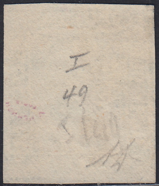 SIC215 - 1859 - Effigie di Federico II di Borbone, 2 grana azzurro I tavola carta di Napoli pos. 49 usato (6a)