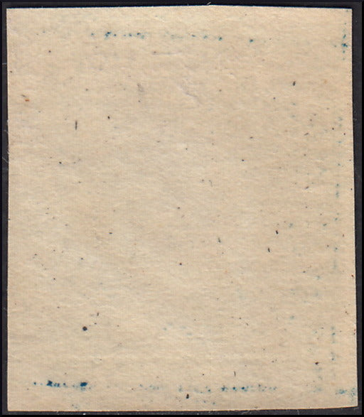 SIC73 - 1859 - Effigie di Federico II di Borbone, 2 grana azzurro I tavola carta di Palermo nuovo (6)