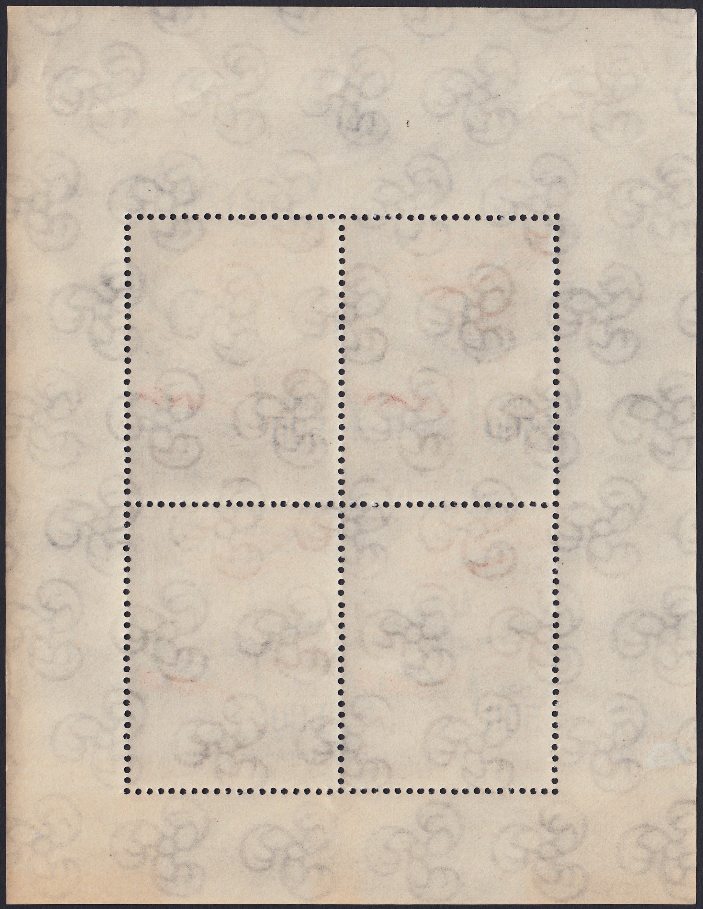 SM105 - 1965 - Aerei moderni, francobollo di Posta Aerea n. 149 in foglietto da 4 esemplari nuovo gomma integra (F26)