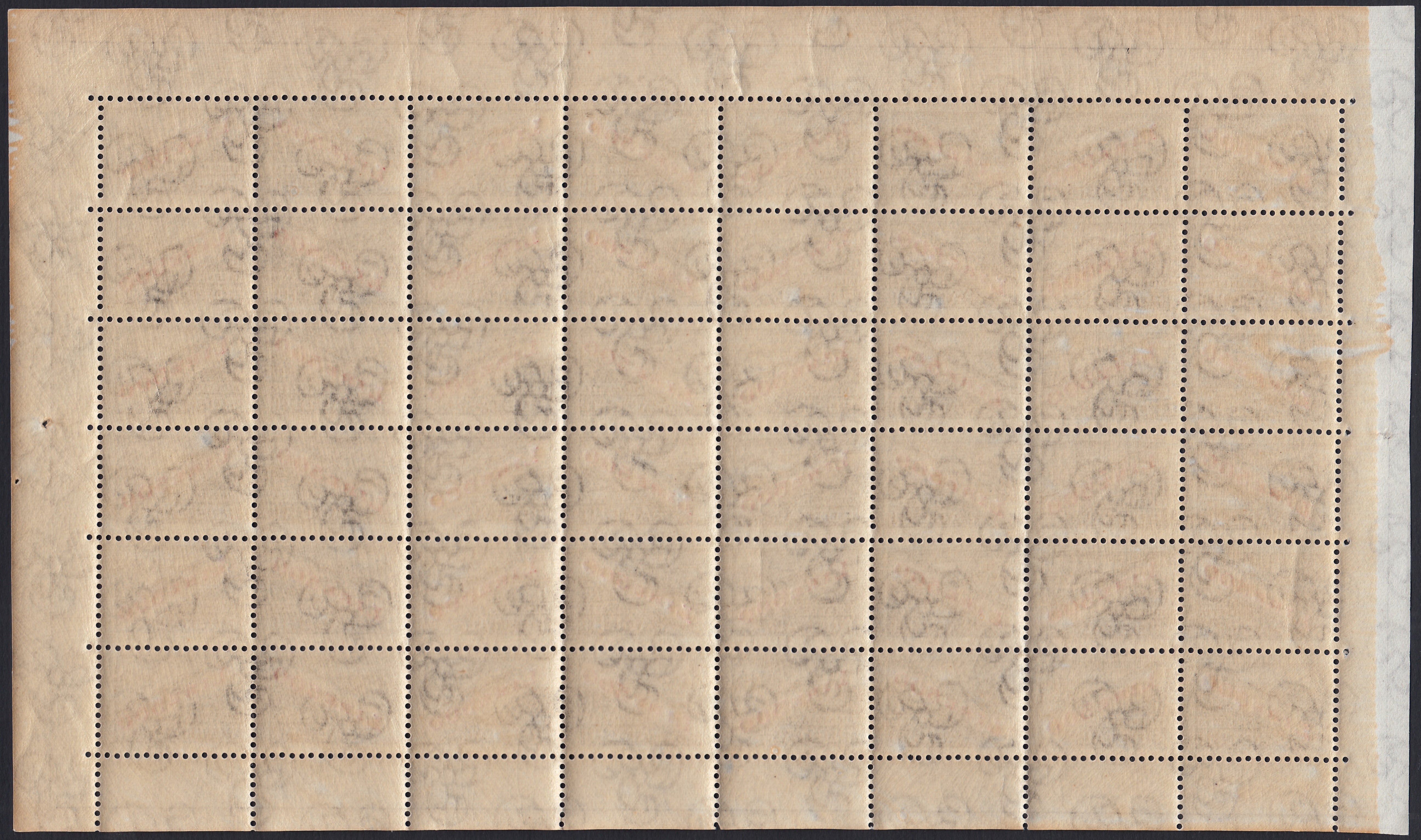 SM44 - 1947 - Centennial of the First United States Postage Stamp, 3L. gray red and blue complete sheet of 40 copies with the first row on the right with additional perforation, new intact (331, 331ec)