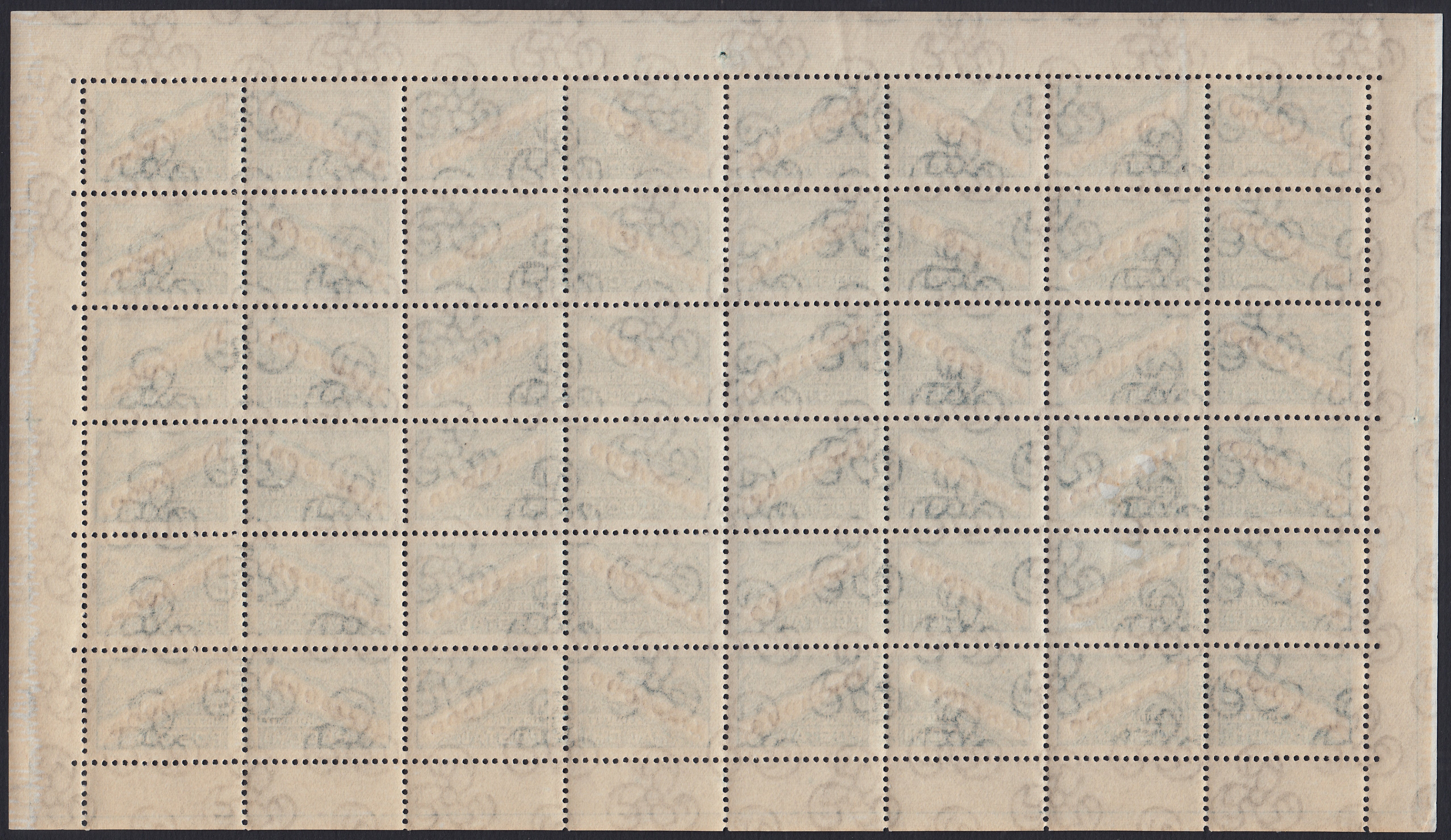SM44 - 1947 - Centennial of the First United States Postage Stamp, 3L. gray red and blue complete sheet of 40 copies with the first row on the right with additional perforation, new intact (331, 331ec)