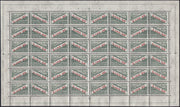 SM44 - 1947 - Centennial of the First United States Postage Stamp, 3L. gray red and blue complete sheet of 40 copies with the first row on the right with additional perforation, new intact (331, 331ec)