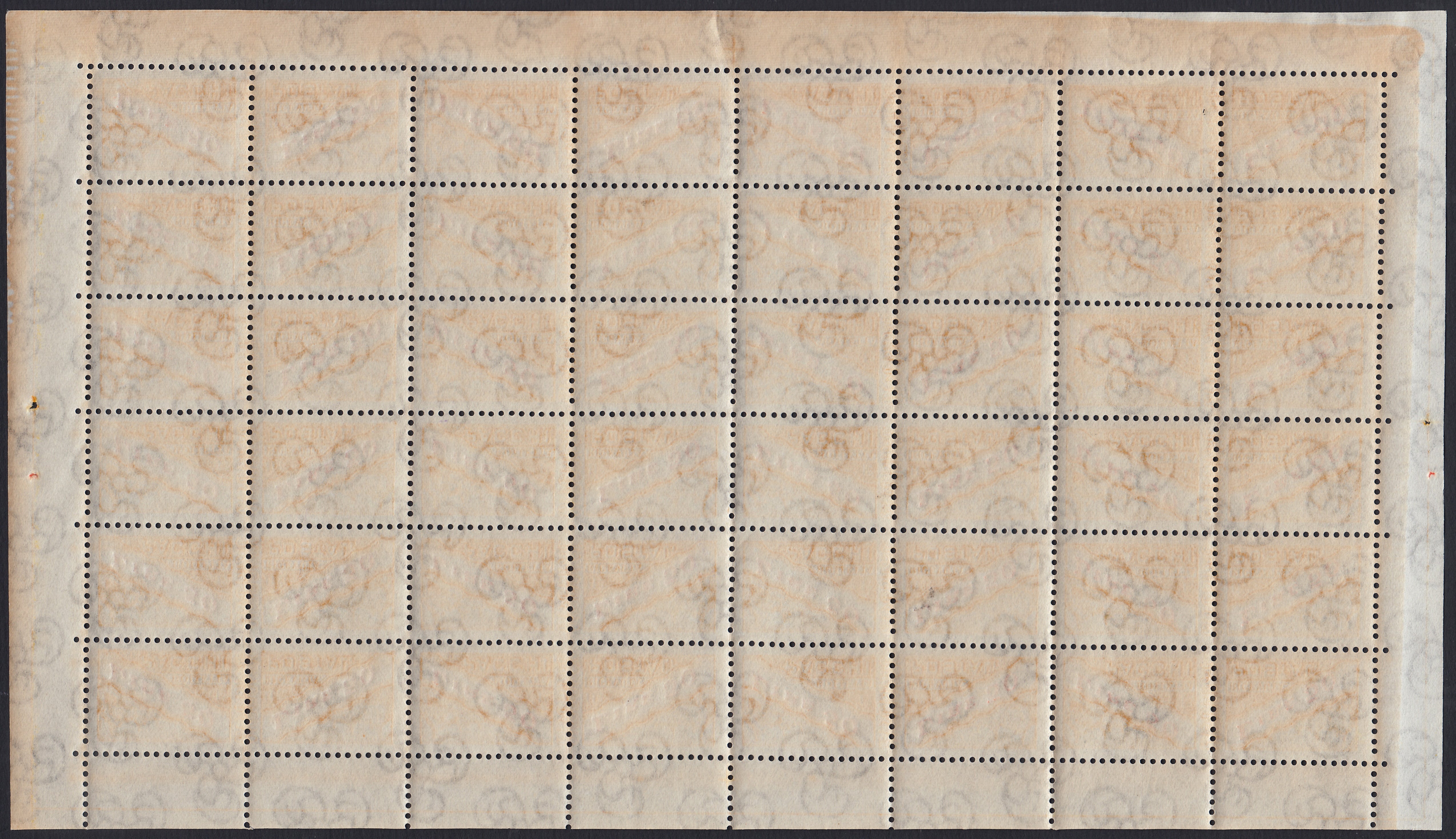 SM44 - 1947 - Centennial of the First United States Postage Stamp, 3L. gray red and blue complete sheet of 40 copies with the first row on the right with additional perforation, new intact (331, 331ec)