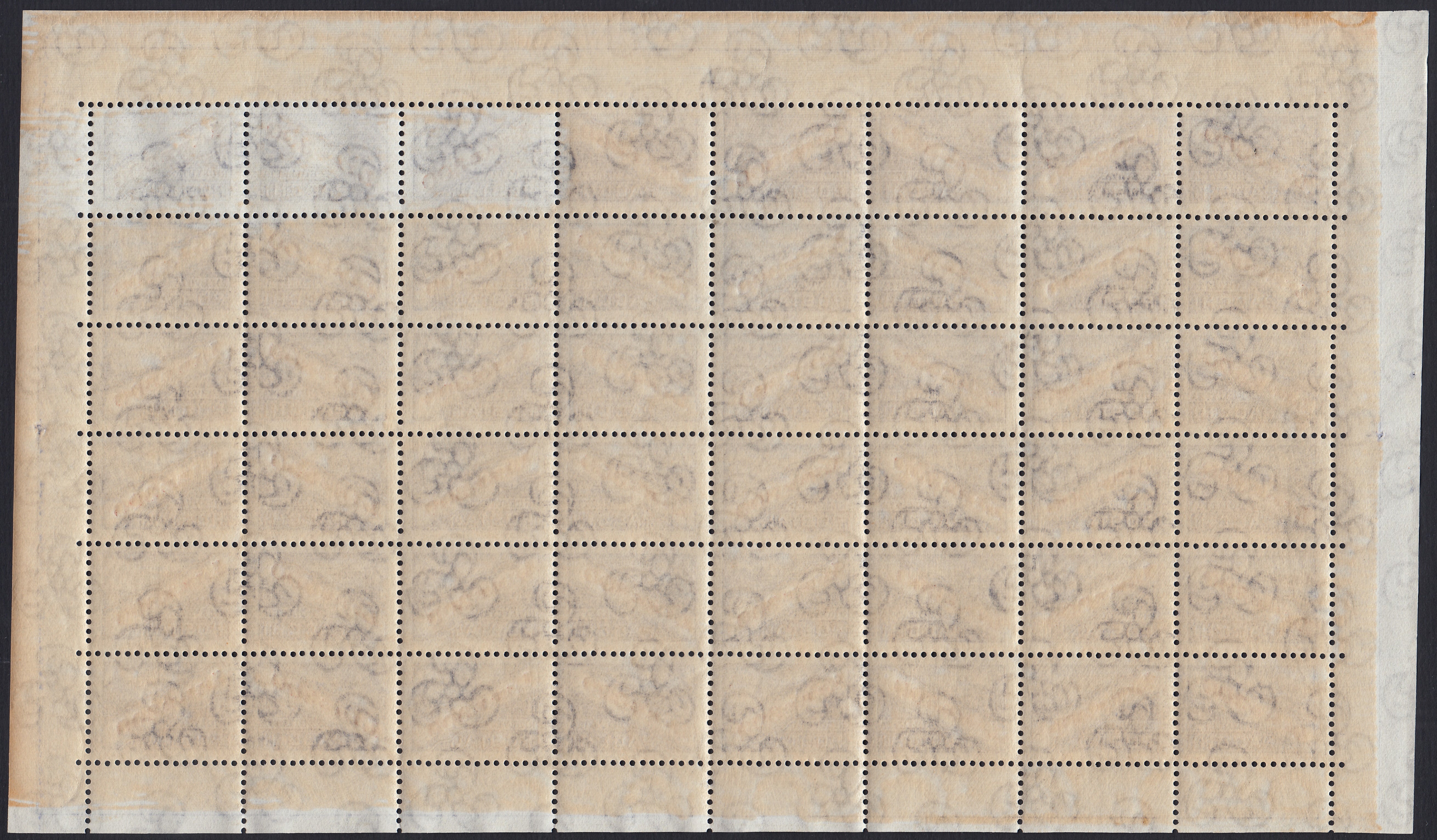 SM44 - 1947 - Centennial of the First United States Postage Stamp, 3L. gray red and blue complete sheet of 40 copies with the first row on the right with additional perforation, new intact (331, 331ec)