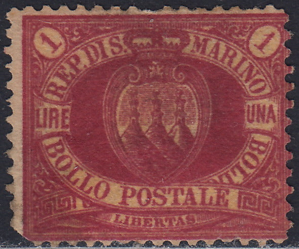 SM26 - 1892/4 - Stemma della Repubblica, L. 1 carminio su giallo nuovo senza gomma (20)