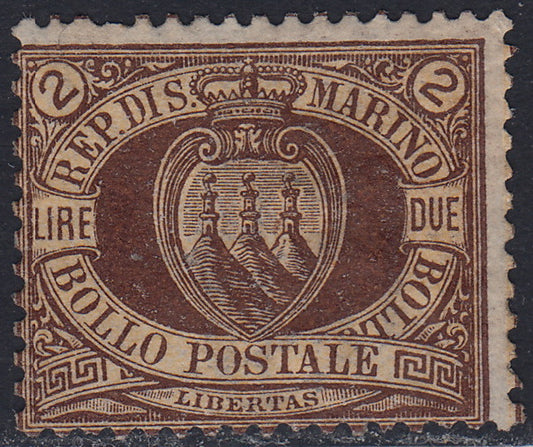 SM28 - 1892/4 - Stemma della Repubblica, L. 2 bruno su arancio nuovo gomma integra (21)