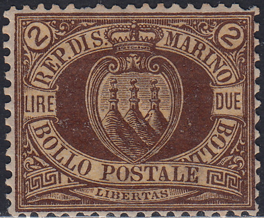 SM29 - 1892/4 - Stemma della Repubblica, L. 2 bruno su arancio nuovo gomma integra (21)