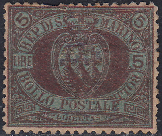 SM30 - 1892/4 - Stemma della Repubblica, L. 5 carminio su verde nuovo gomma originale (22)