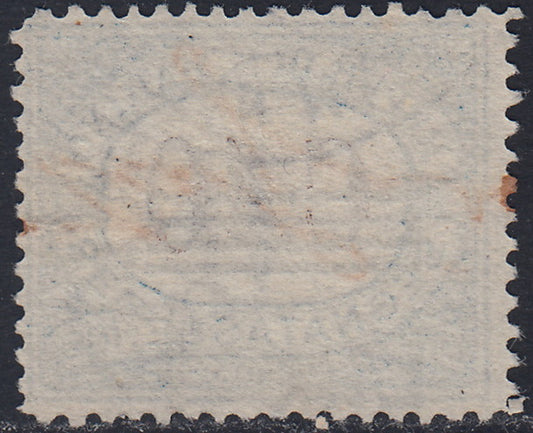 SM31 - 1940 - Postage due, Cifra, L. 1 on c. 40 light blue with overprint strongly shifted towards the bottom, used (62cb).