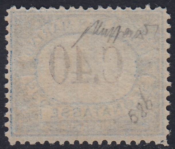 SM35 - 1939 - Tax Postage, Cifra, c. 40 light blue copy without watermark, new with intact gum (58b).