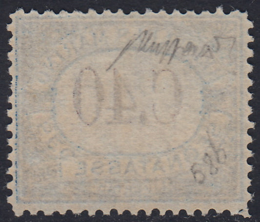 SM35 - 1939 - Tax Postage, Cifra, c. 40 light blue copy without watermark, new with intact gum (58b).