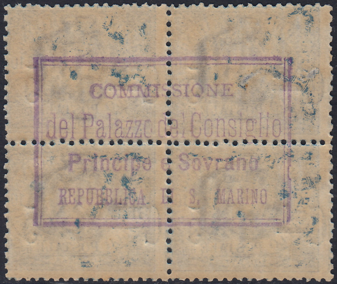 SM36 - 1892 - Coat of arms of the Republic, c. 5 on c. 10 light blue block of four new copies with intact rubber, the fourth with the "Linea fine" variety (8 + 8q)