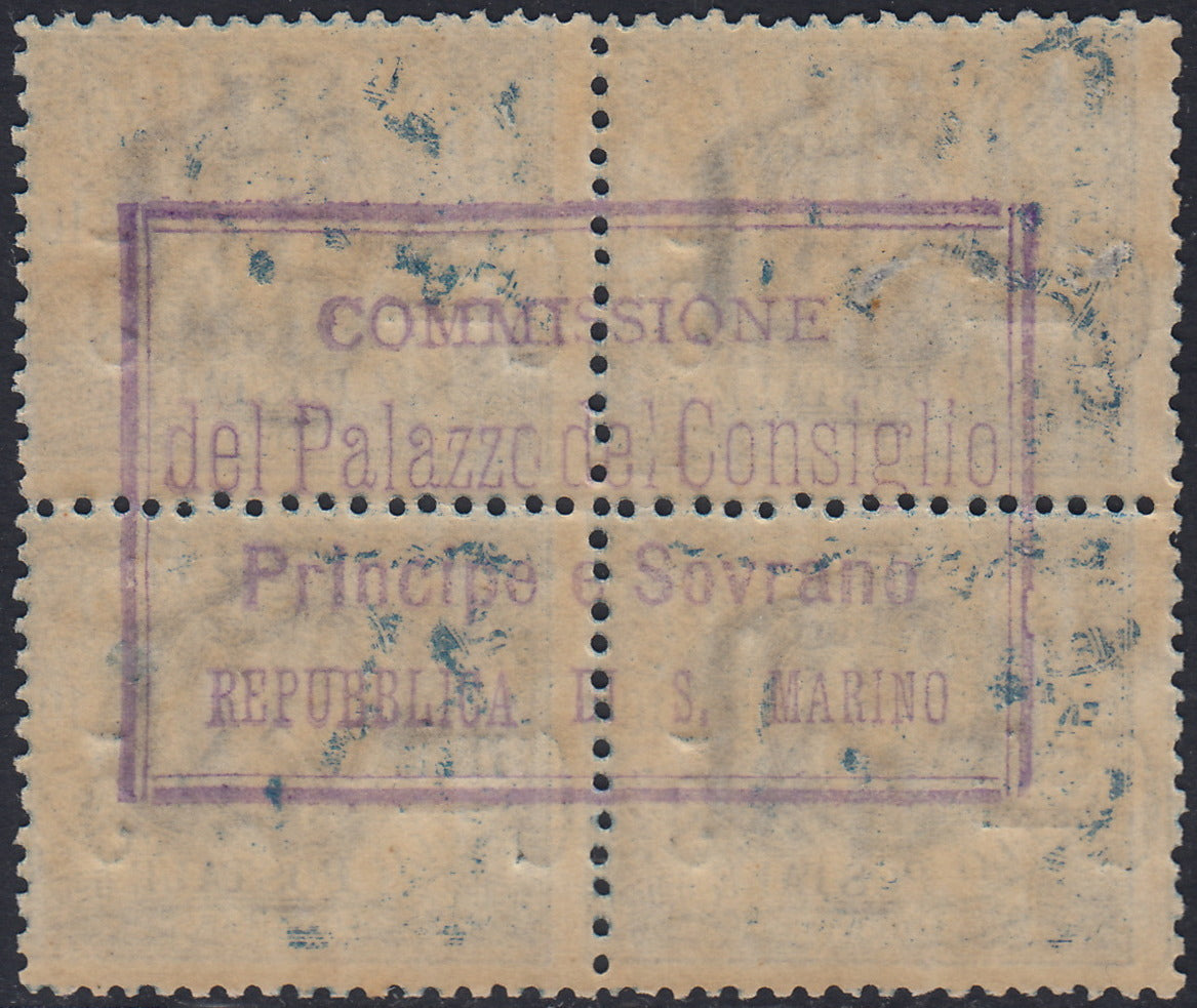SM36 - 1892 - Stemma della Repubblica, c. 5 su c. 10 azzurro blocco di quattro esemplari nuovo con gomma integra, il quarto con varietà "Linea sottile" (8 + 8q)