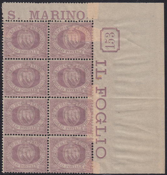 SM38 - 1894/99 - Stemma della Repubblica, c. 20 lilla blocco di otto esemplari angolo di foglio e con numero di tavola 153 nuovo con gomma (29)