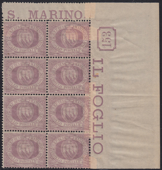 SM38 - 1894/99 - Coat of arms of the Republic, c. 20 lilac block of eight copies sheet corner and with plate number 153 new with rubber (29)