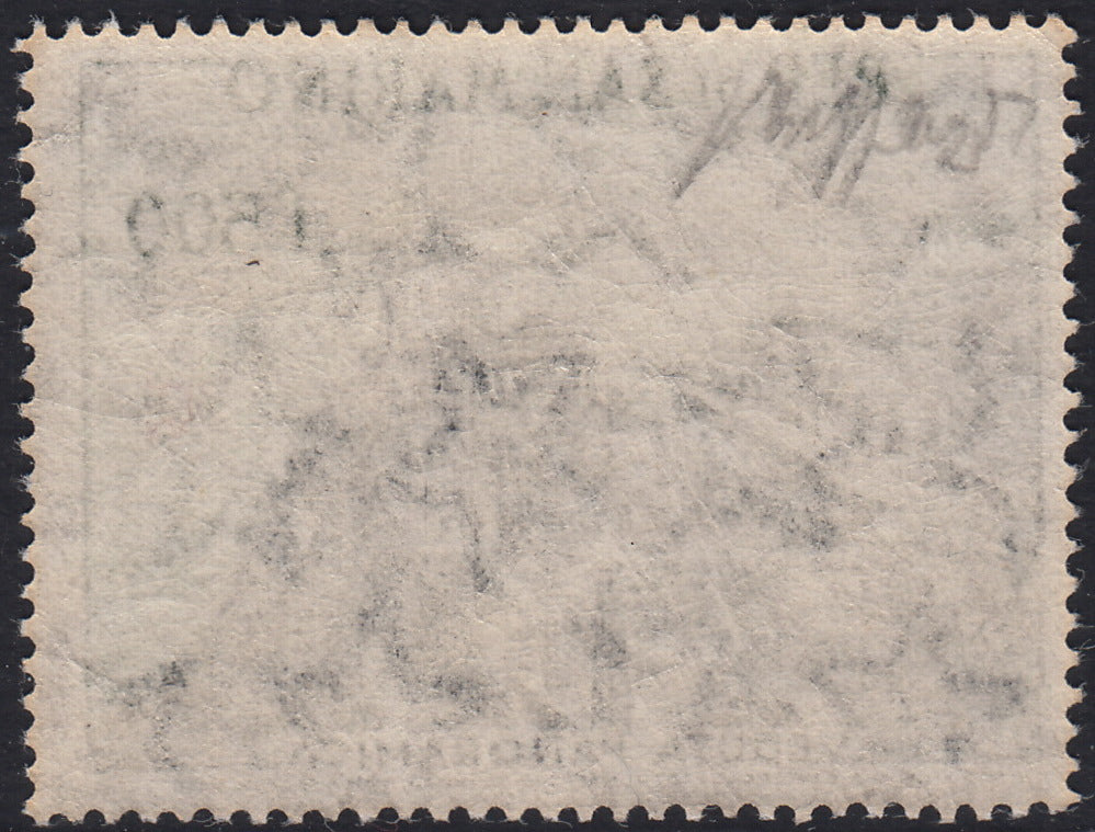 SM53 - 1958 - Veduta panoramica, 500 lire grigio e verde nuovo gomma integra (475)