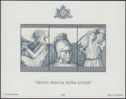 SM44 - 1947 - Centennial of the First United States Postage Stamp, 3L. gray red and blue complete sheet of 40 copies with the first row on the right with additional perforation, new intact (331, 331ec)