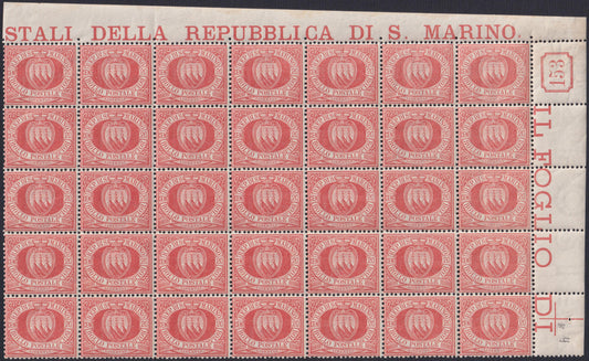 SM40 - 1877 - Coat of arms of the Republic, c. 20 red block of 35 copies upper sheet corner with plate number 153 new with intact gum (4).