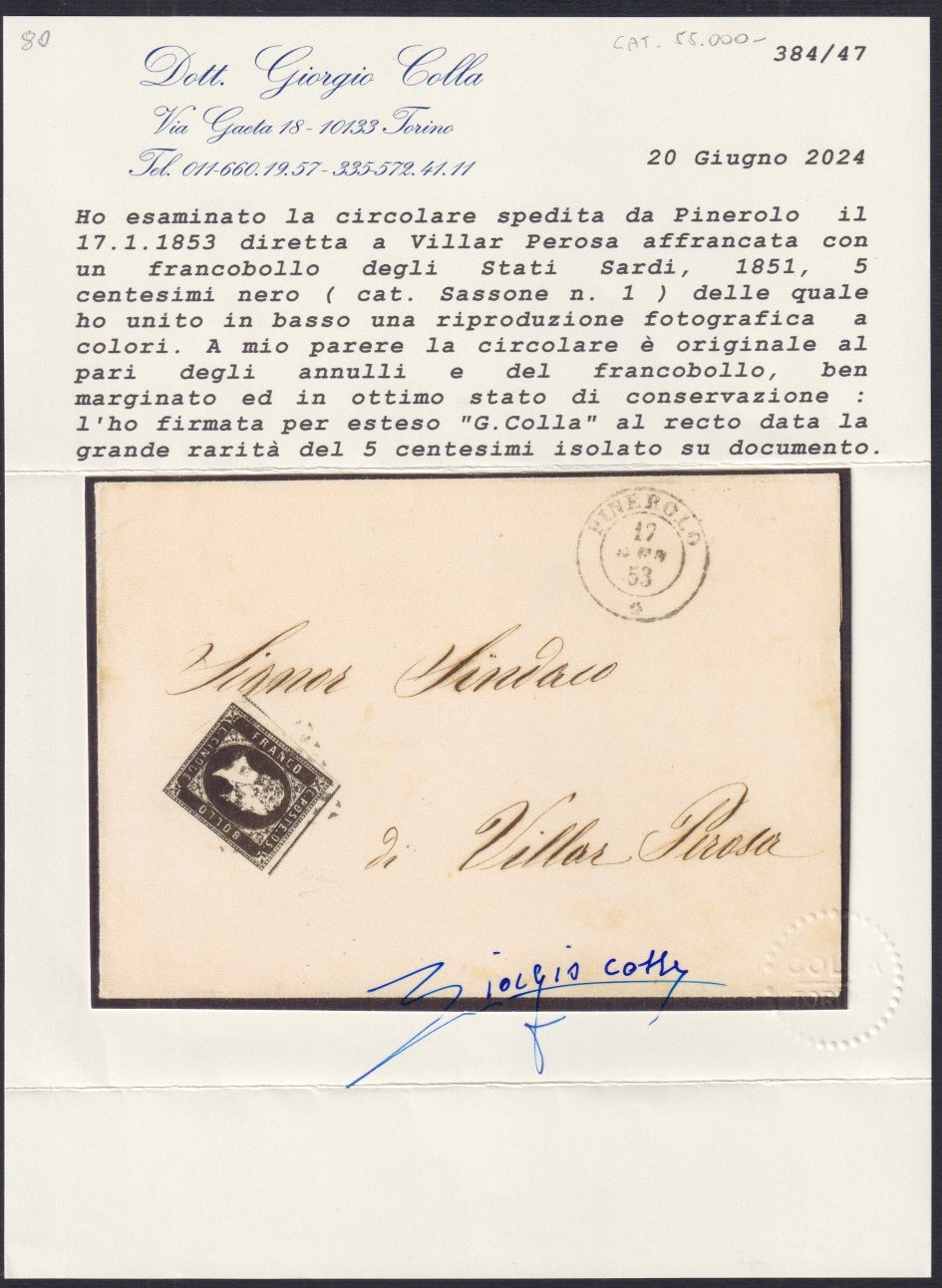 CVS1 - 1851 - I emissione c. 5 nero II riporto litografico isolato su lettera da Pinerolo a Villar Perosa 17/1/53 (1)