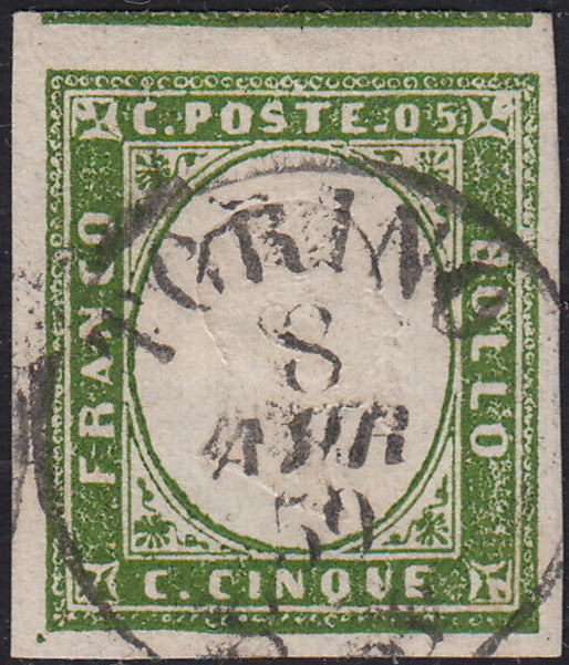 ADRS261 - 1854 - III edición c. 20 oro, prueba de color de la composición II, nuevo, sin engomar (P37a)