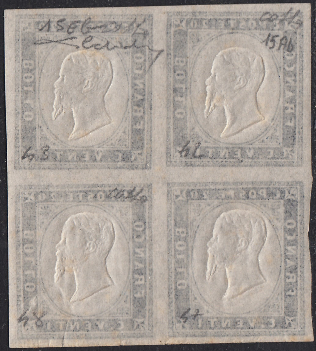 Sard1093 - 1862 - IV emissione c. 20 indaco chiaro II tavola blocco di quattro esemplari nuovo con gomma integra (15Eb)