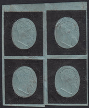 Sard1096 - 1854 - III emissione II composizione, prova del c. 40 in nero su sfondo azzurro su carta spessa proveniente dalle prove della II emissione di Sardegna, blocco di quattro esemplari nuovo con gomma originale (P35)