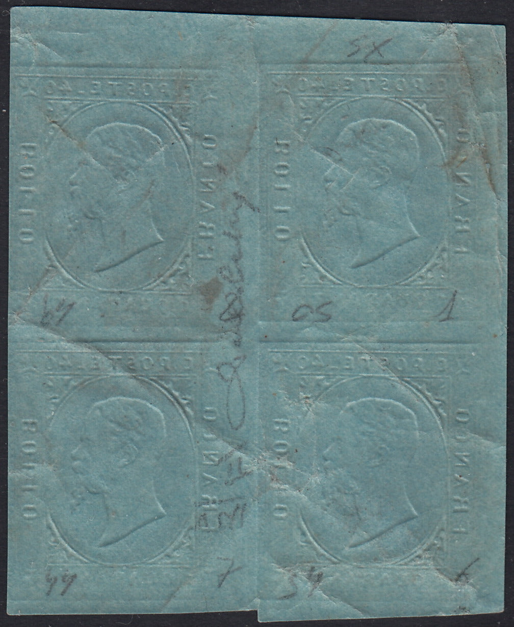 SARD261 - 1854 - III issue c. 20 gold, color proof of the II composition, new, not gummed (P37a)