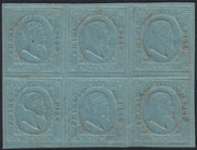 Sard1097 - 1853 - II emissione c. 20 azzurro Prova su carta spessa, blocco di sei esemplari nuovo con gomma originale integra dalla parte dell'effigie (P23)
