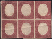 SARD261 - 1854 - III issue c. 20 gold, color proof of the II composition, new, not gummed (P37a)